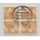 ALEMANIA OCCIDENTAL BERLIN 1949 ZUSAMMENDRUCKE ESTAMPILLAS SE-TENANT USADAS HERMOSA PIEZA